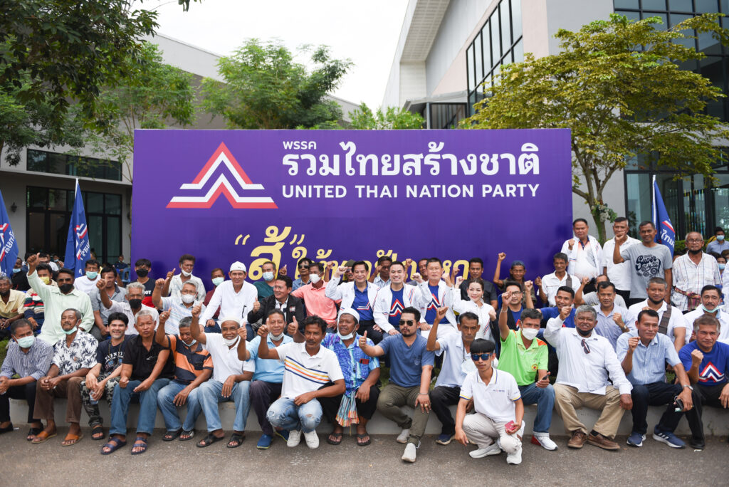PR_รวมไทยสร้างชาติ (4 of 40)